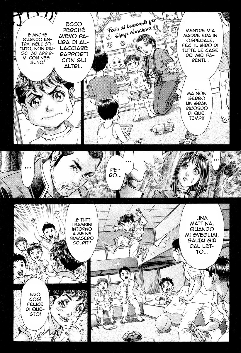 Read Battle Royale Manga Online