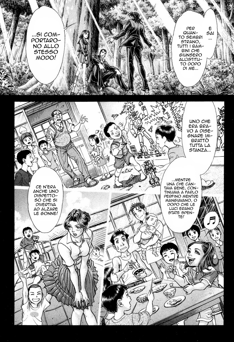 Read Battle Royale Manga Online