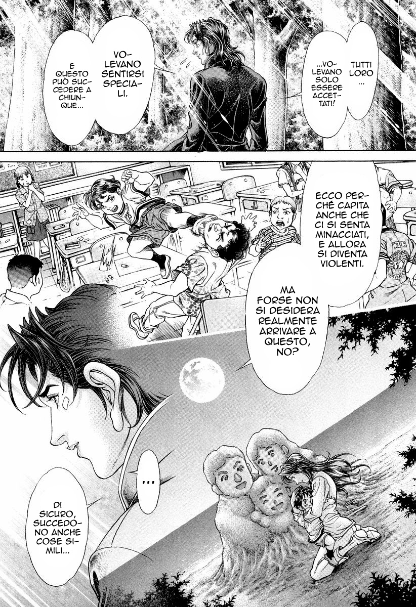 Read Battle Royale Manga Online