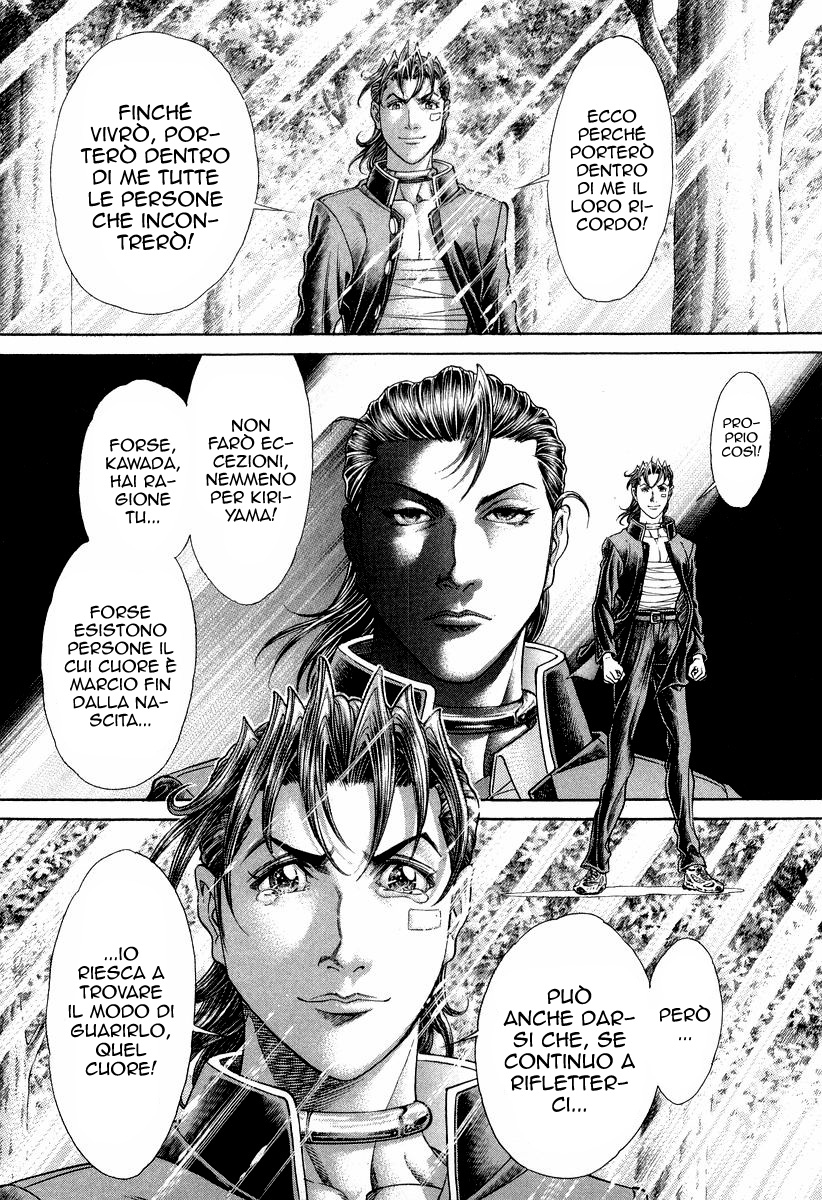 Read Battle Royale Manga Online