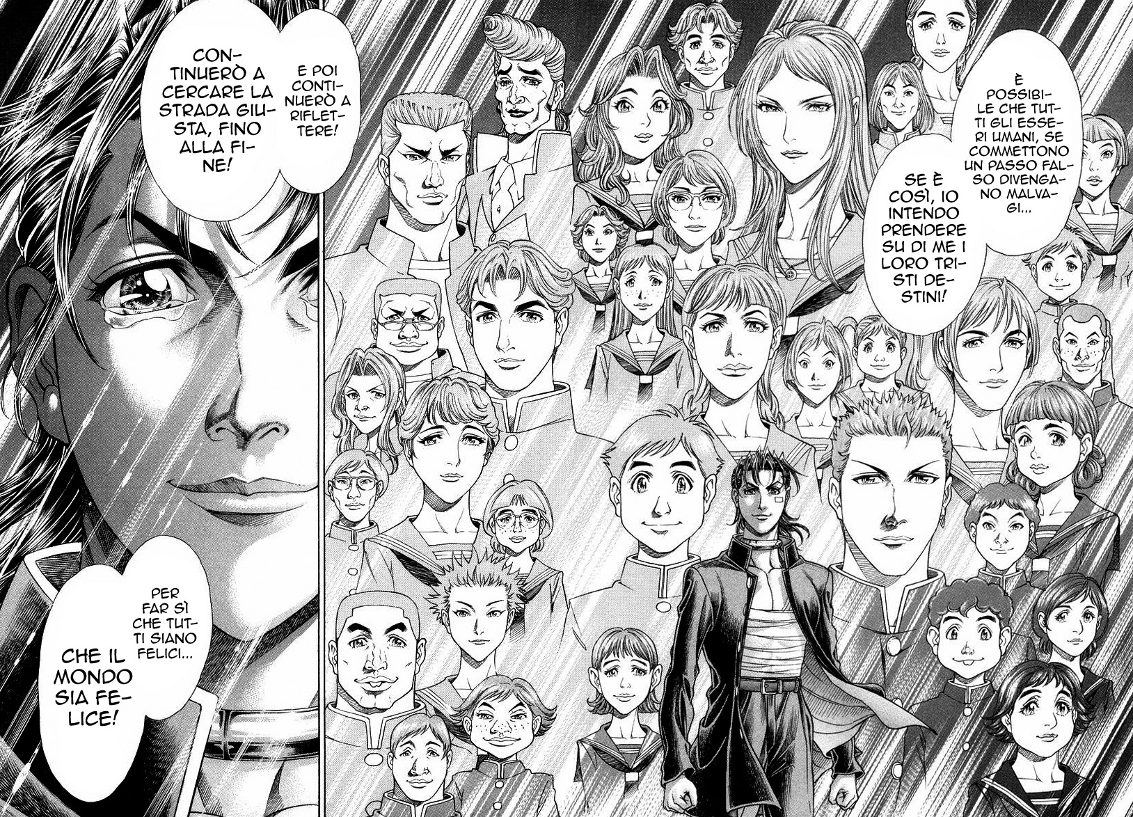 Read Battle Royale Manga Online