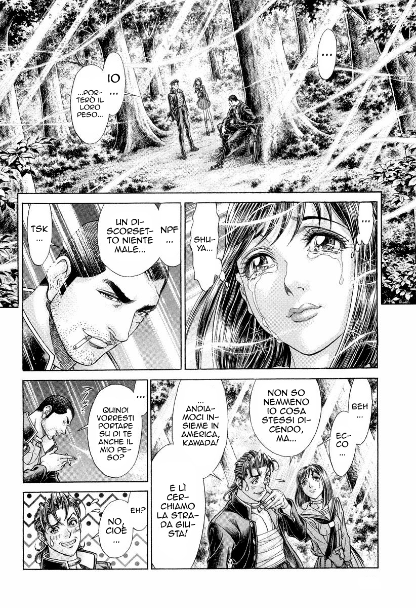 Read Battle Royale Manga Online