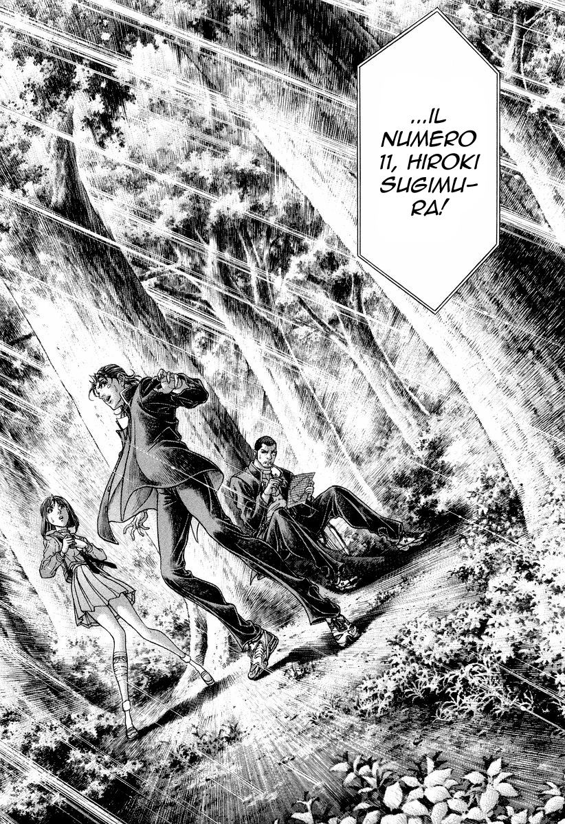 Read Battle Royale Manga Online