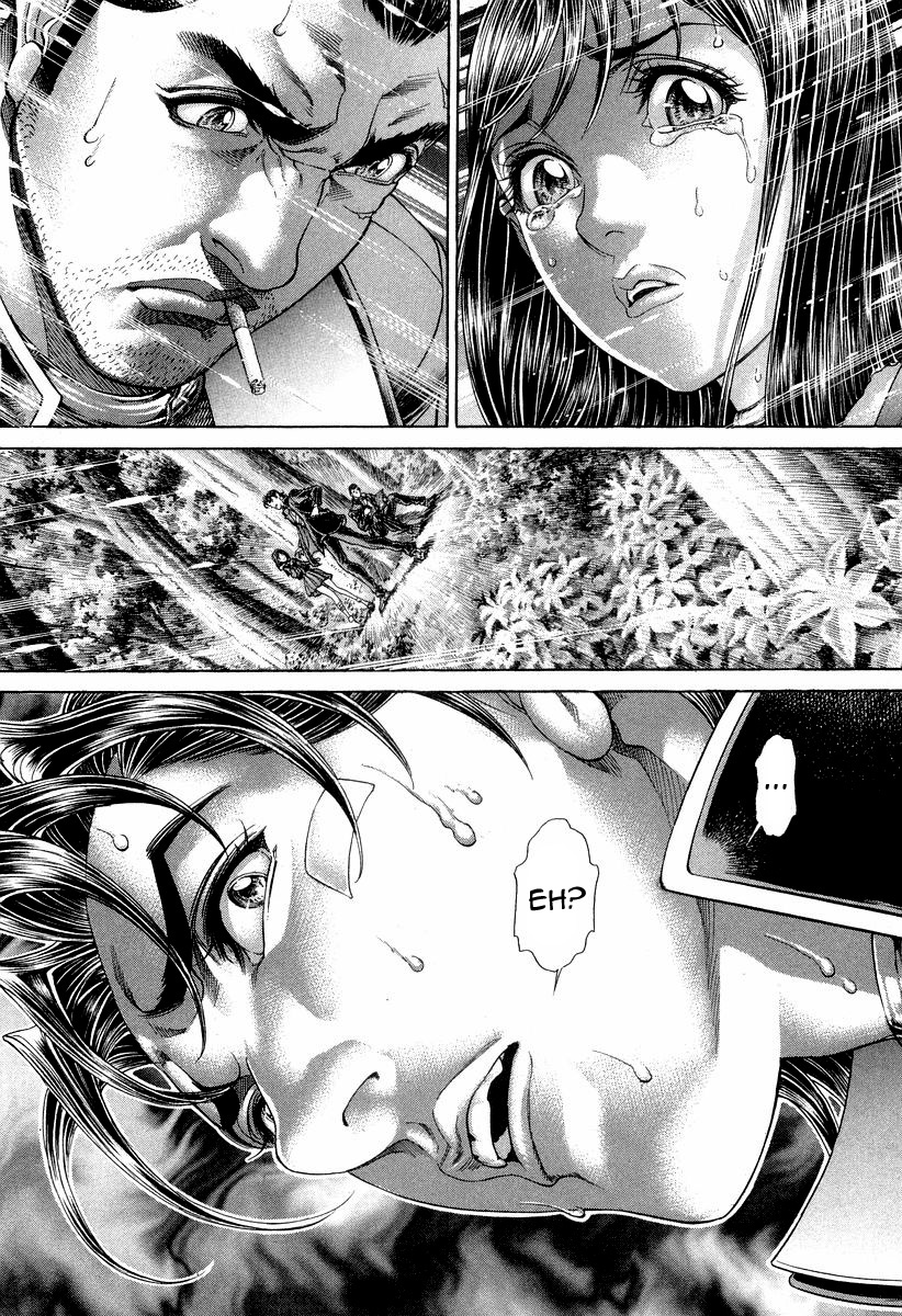 Read Battle Royale Manga Online