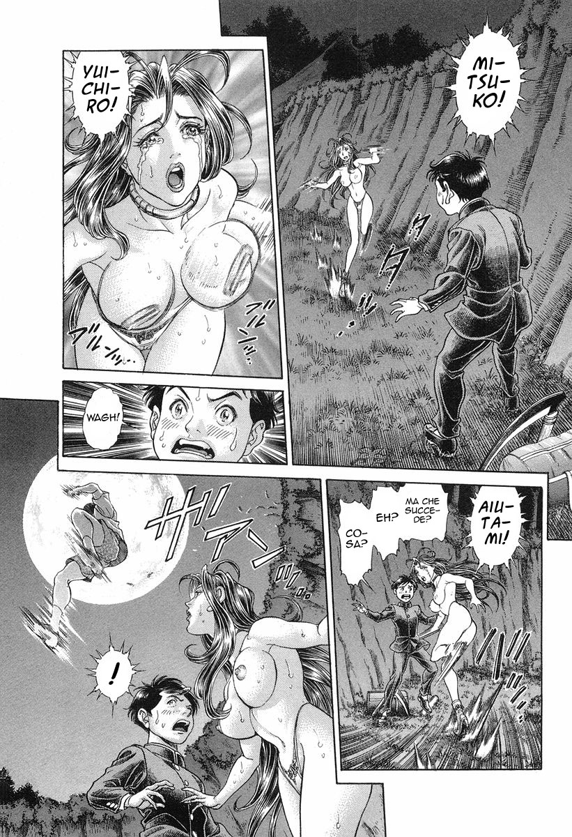 Read Battle Royale Manga Online