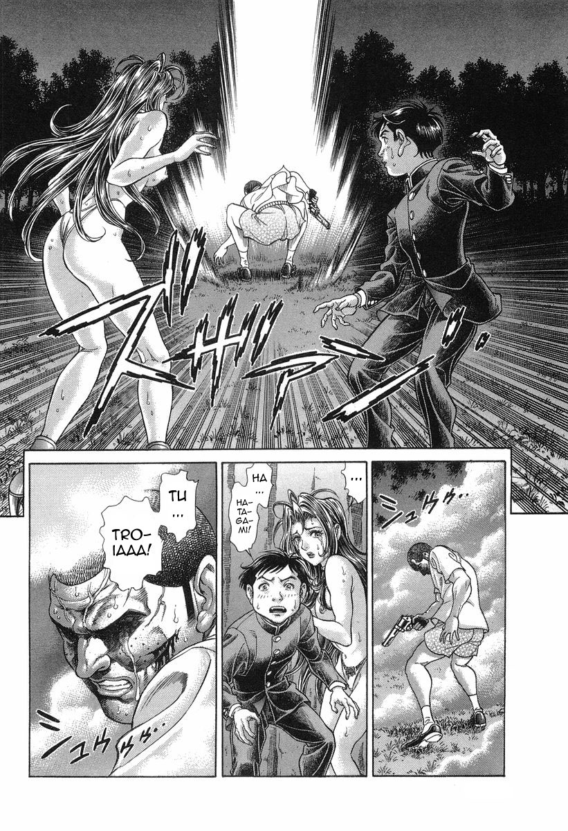 Read Battle Royale Manga Online