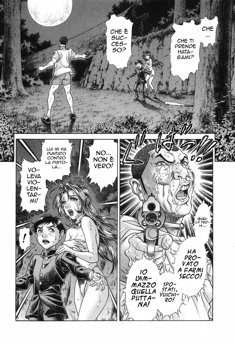 Read Battle Royale Manga Online