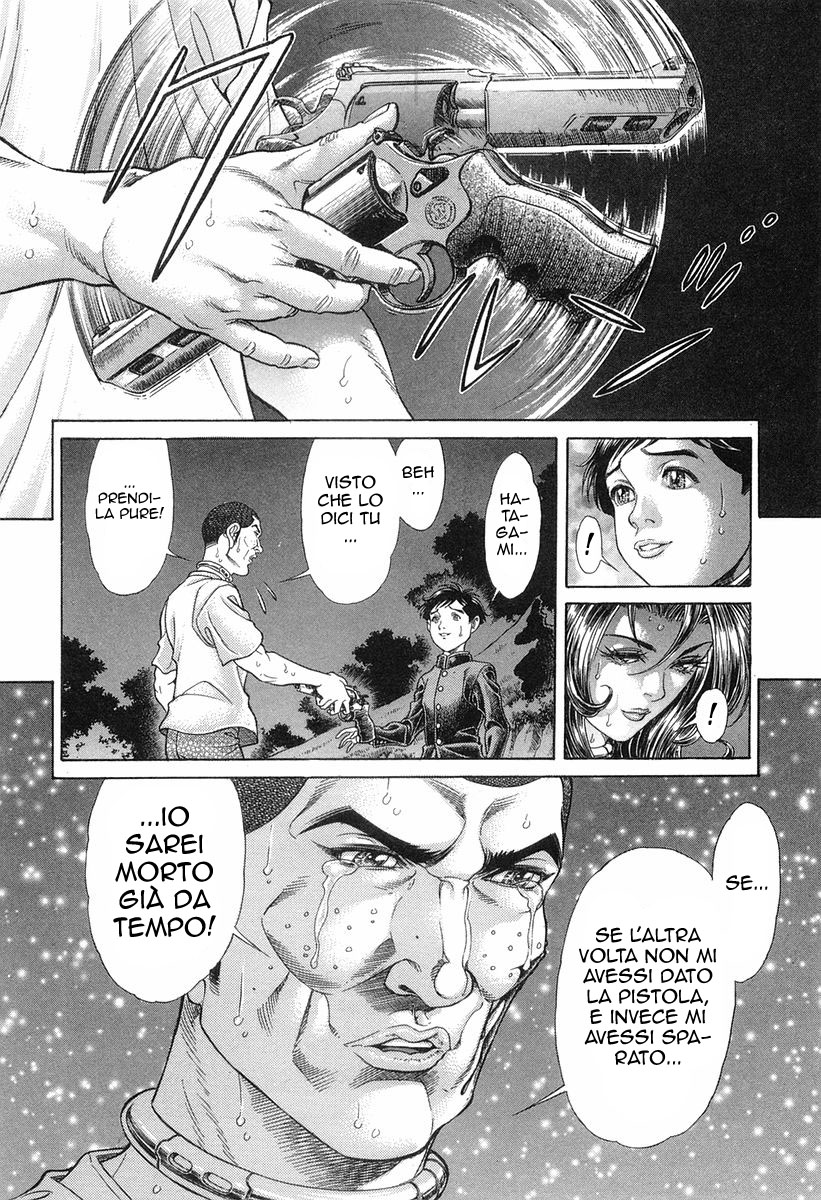 Read Battle Royale Manga Online