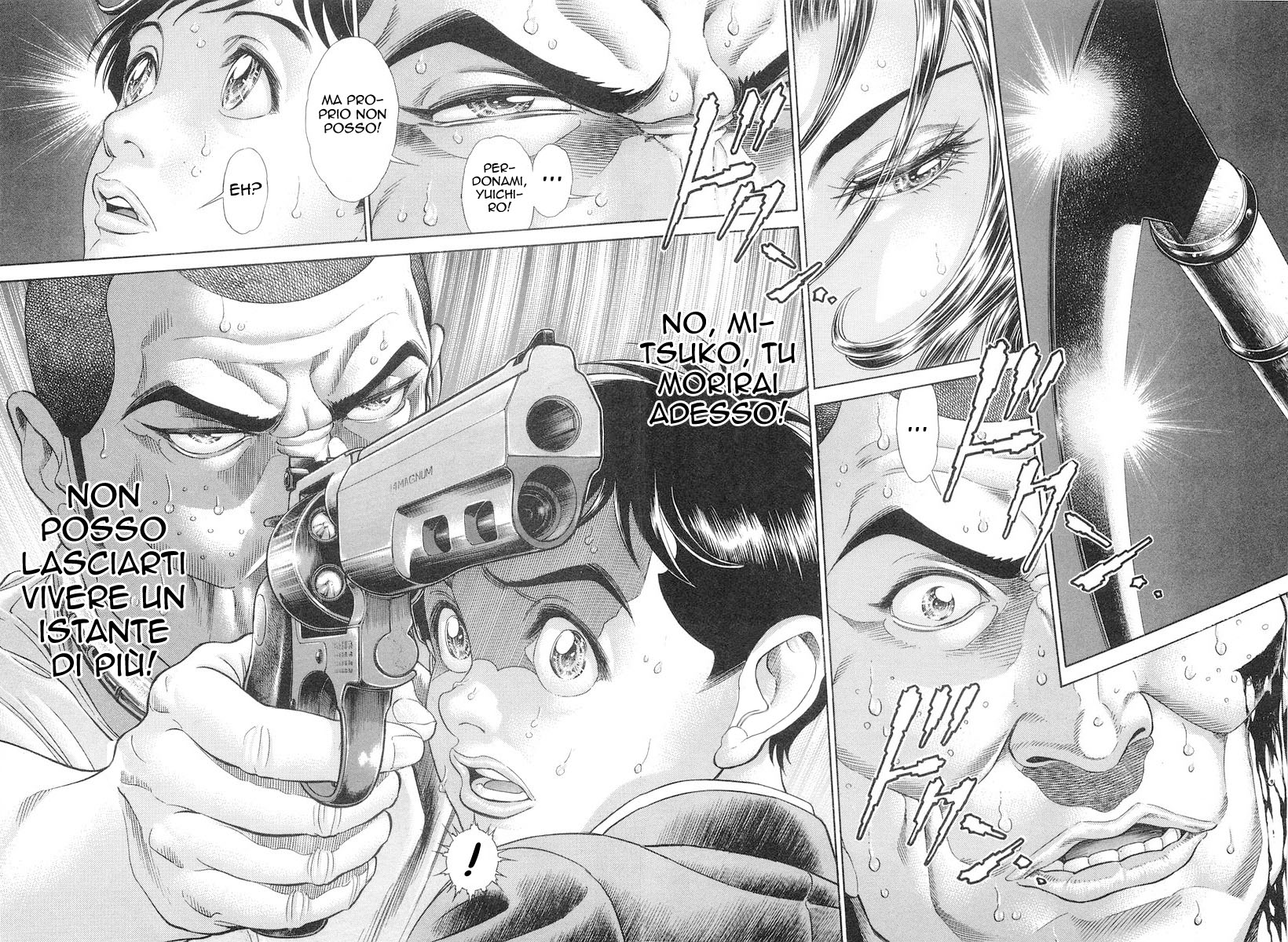 Read Battle Royale Manga Online