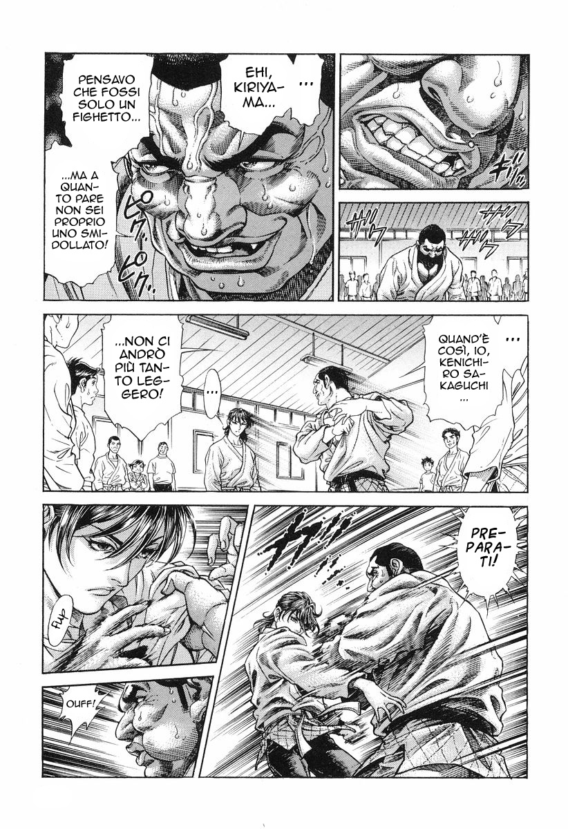 Read Battle Royale Manga Online