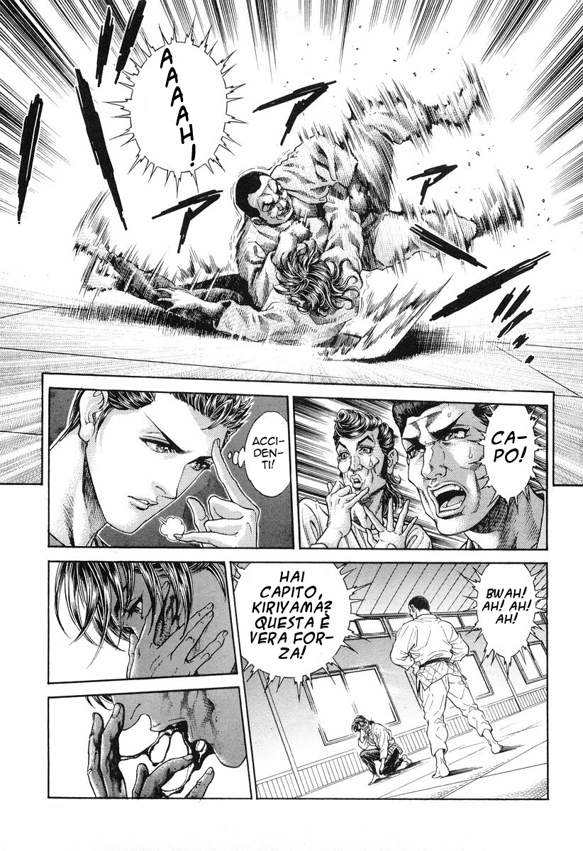Read Battle Royale Manga Online