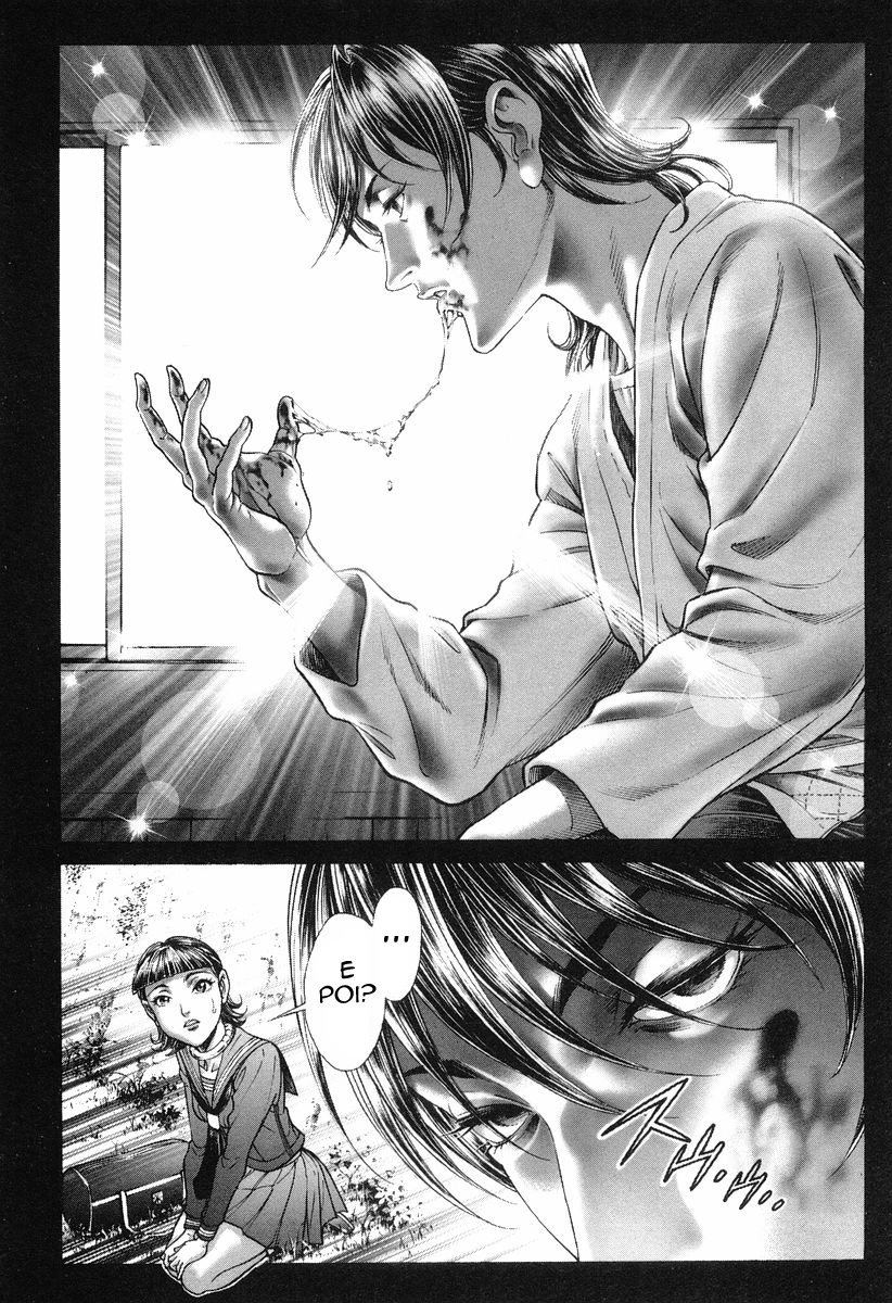 Read Battle Royale Manga Online