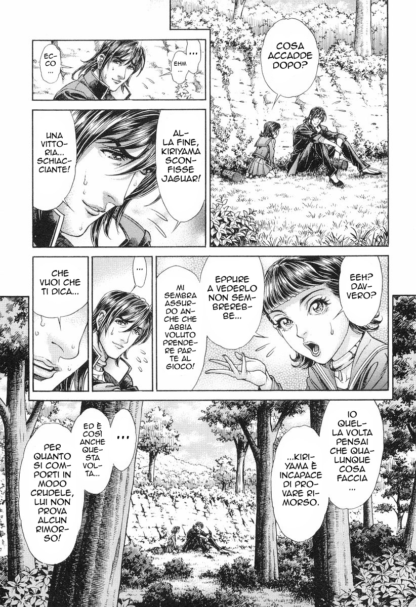 Read Battle Royale Manga Online