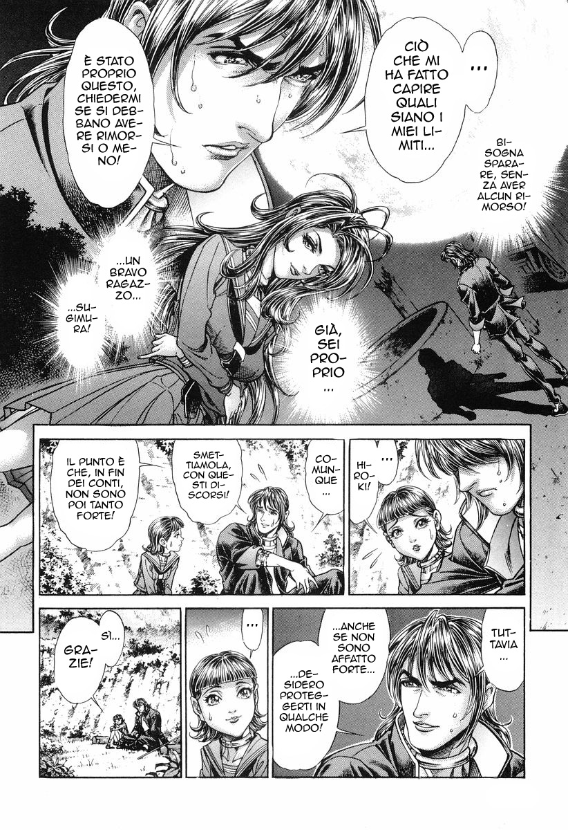 Read Battle Royale Manga Online