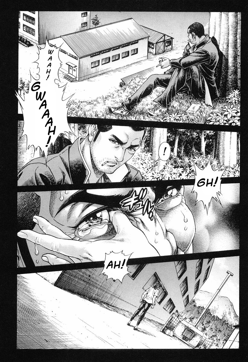 Read Battle Royale Manga Online