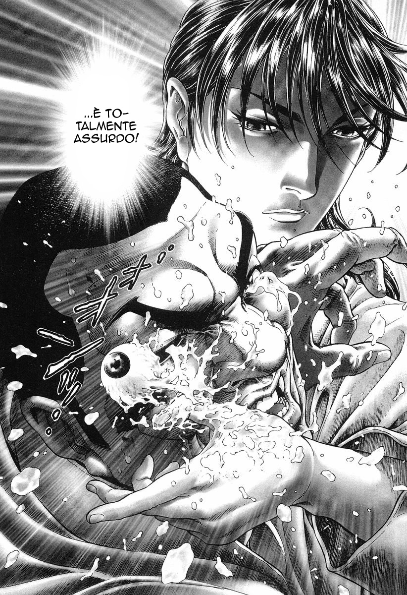 Read Battle Royale Manga Online