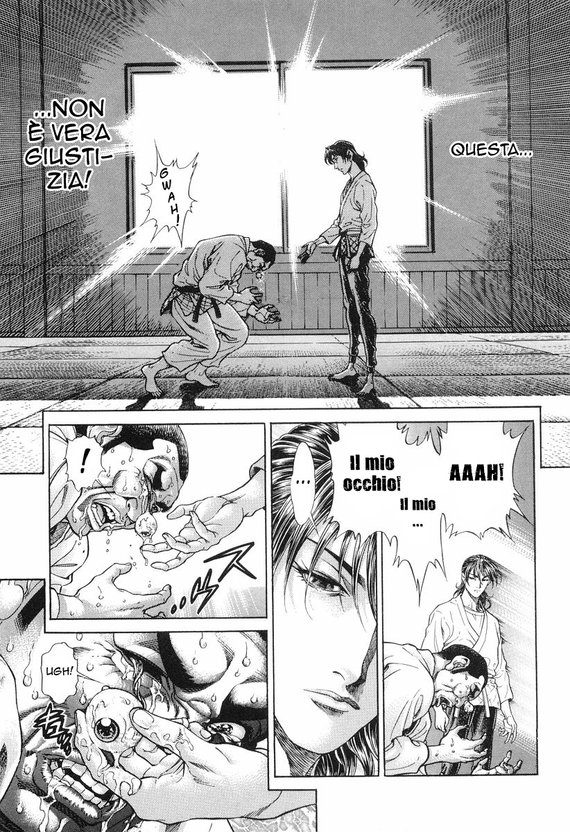 Read Battle Royale Manga Online