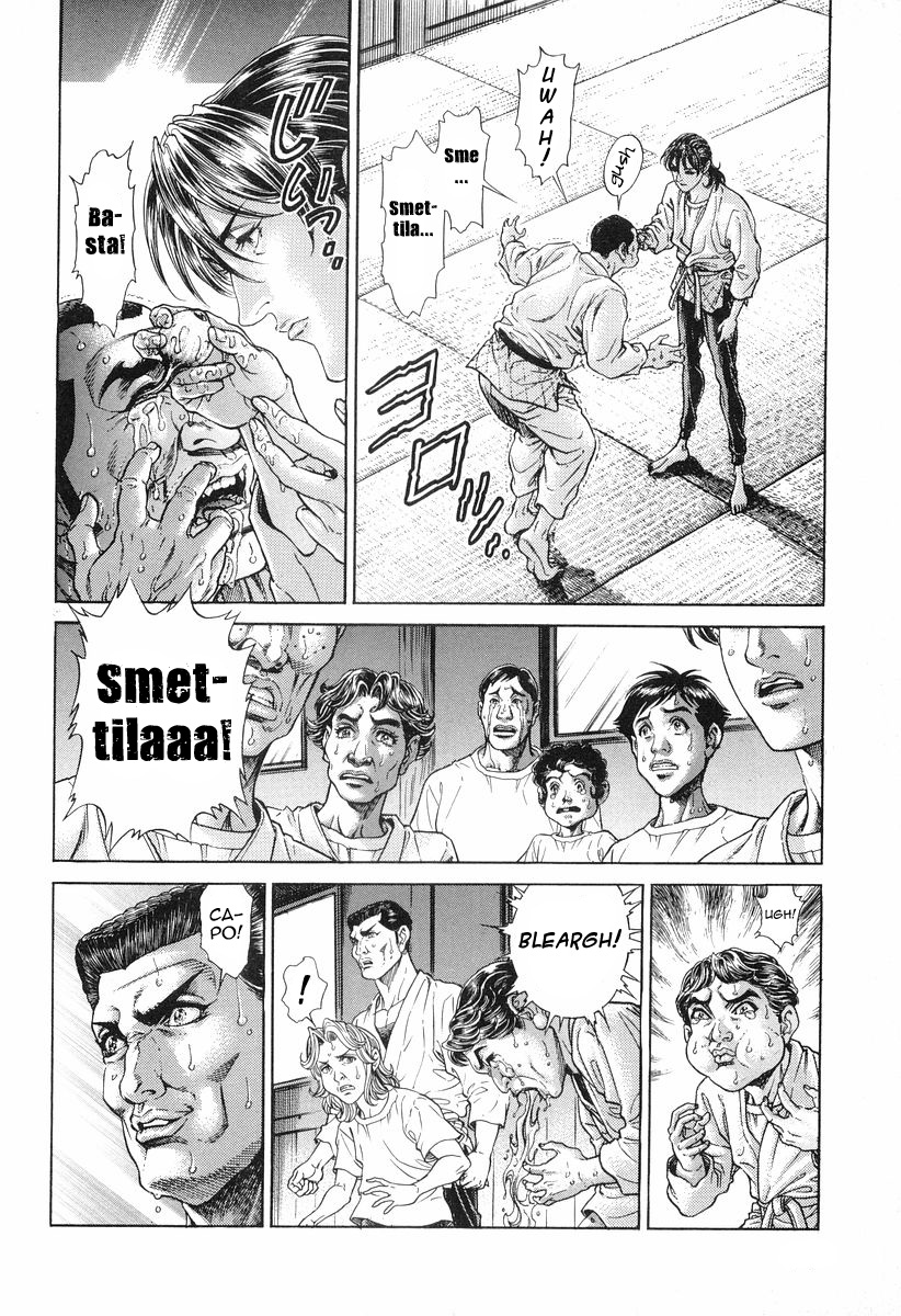 Read Battle Royale Manga Online