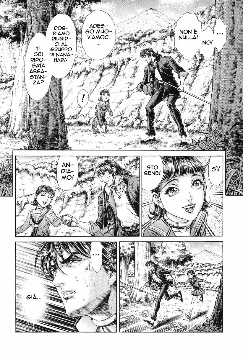 Read Battle Royale Manga Online
