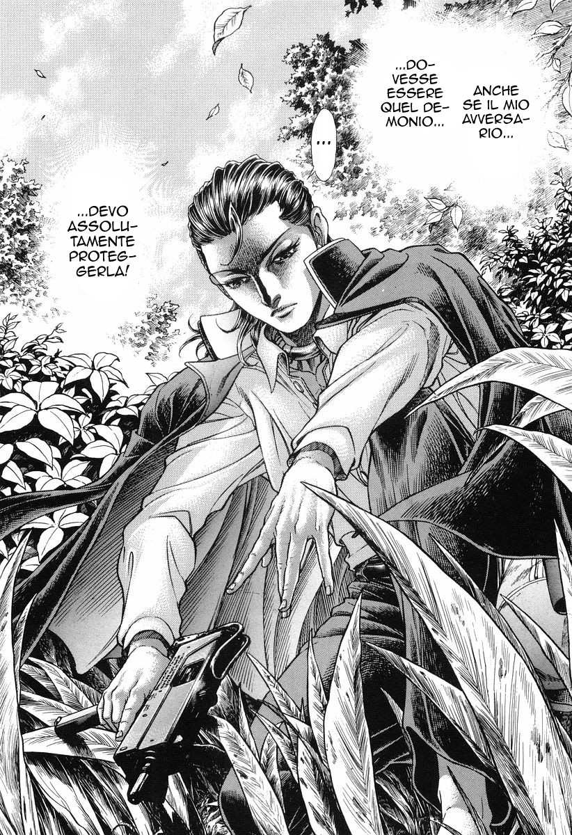 Read Battle Royale Manga Online