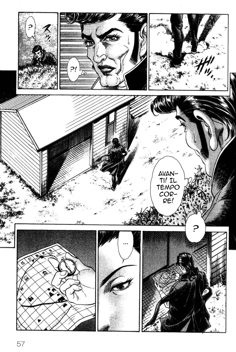 Read Battle Royale Manga Online