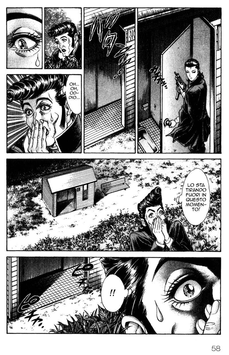 Read Battle Royale Manga Online