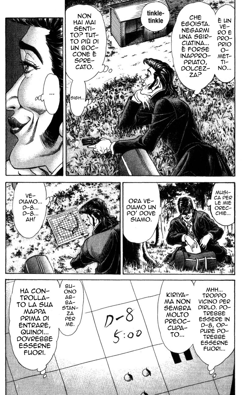 Read Battle Royale Manga Online