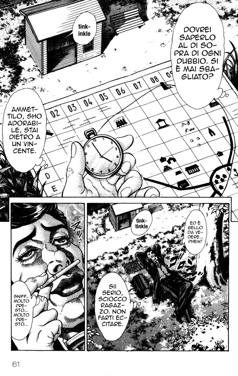 Read Battle Royale Manga Online