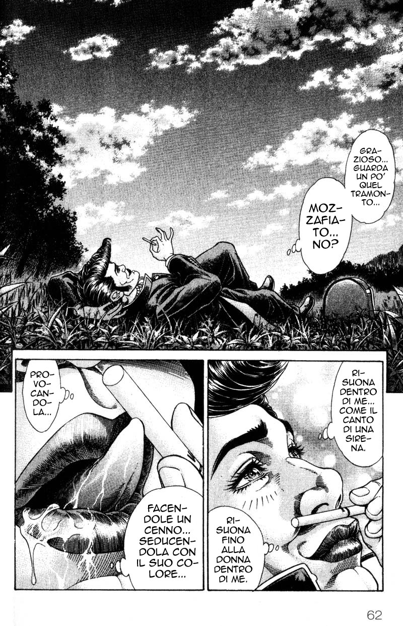 Read Battle Royale Manga Online