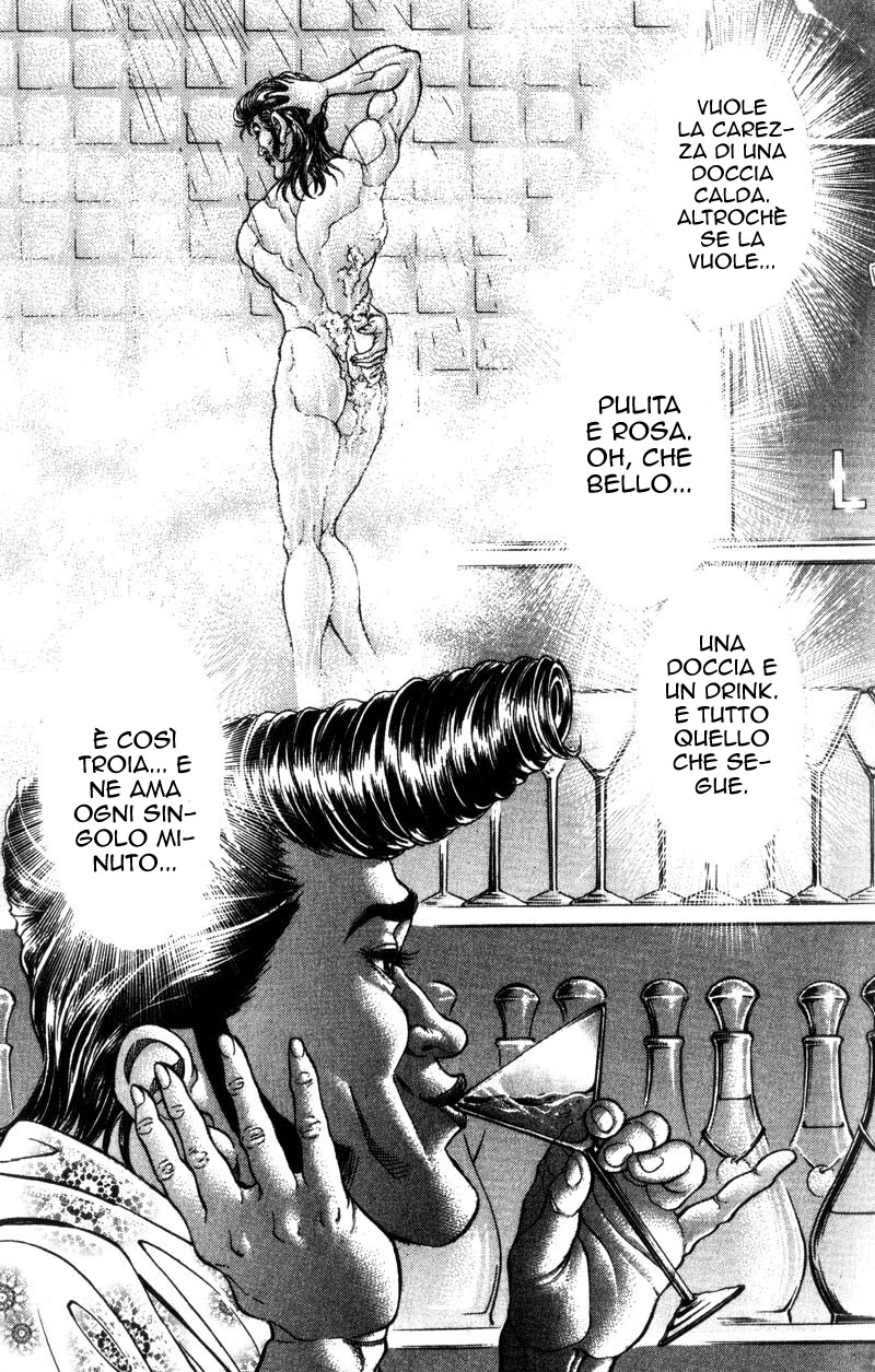 Read Battle Royale Manga Online