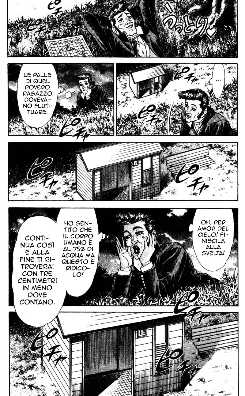 Read Battle Royale Manga Online