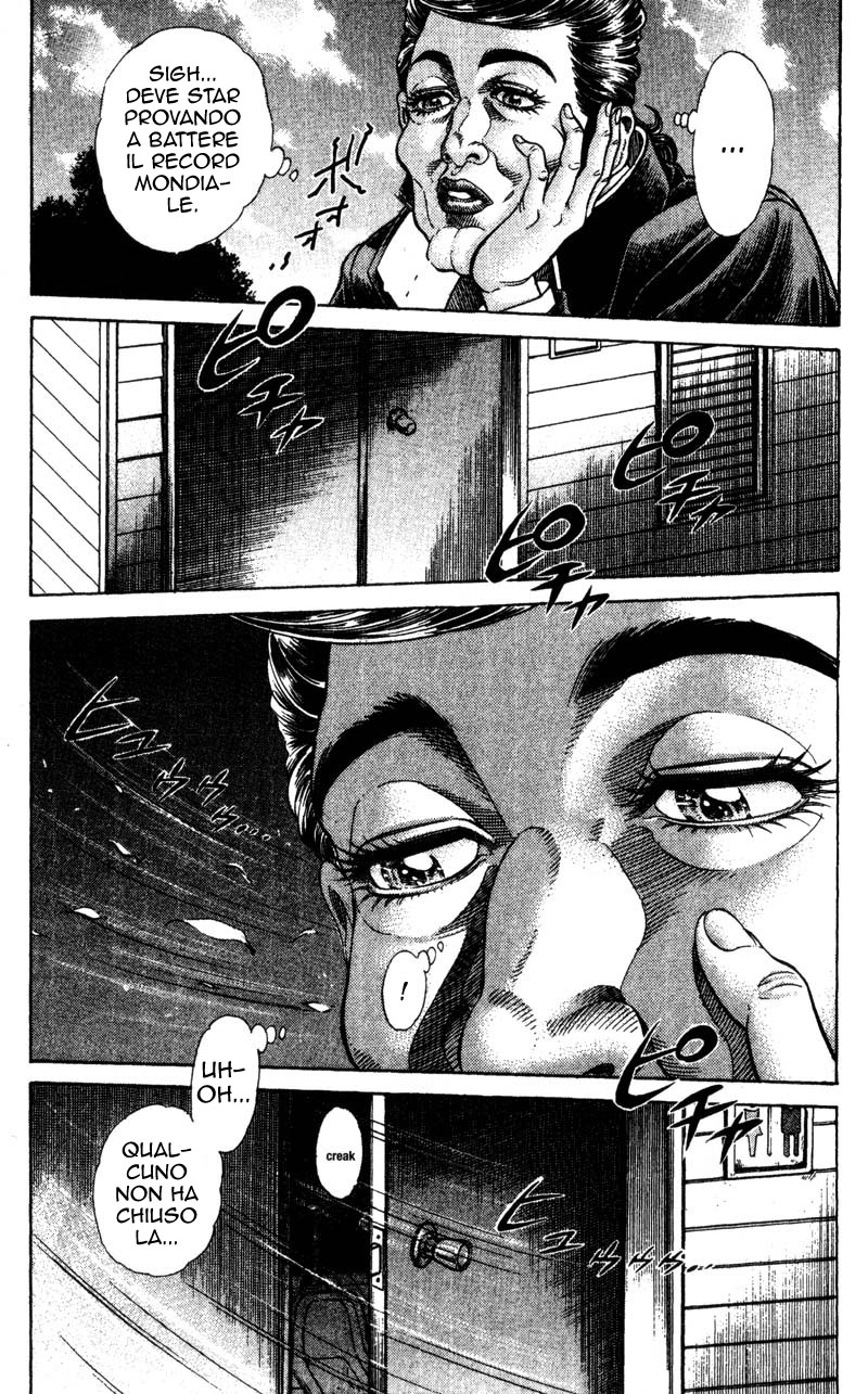 Read Battle Royale Manga Online