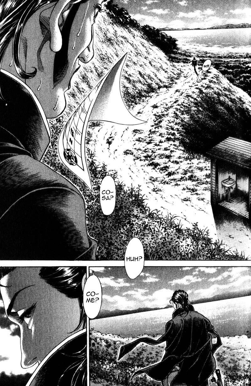 Read Battle Royale Manga Online