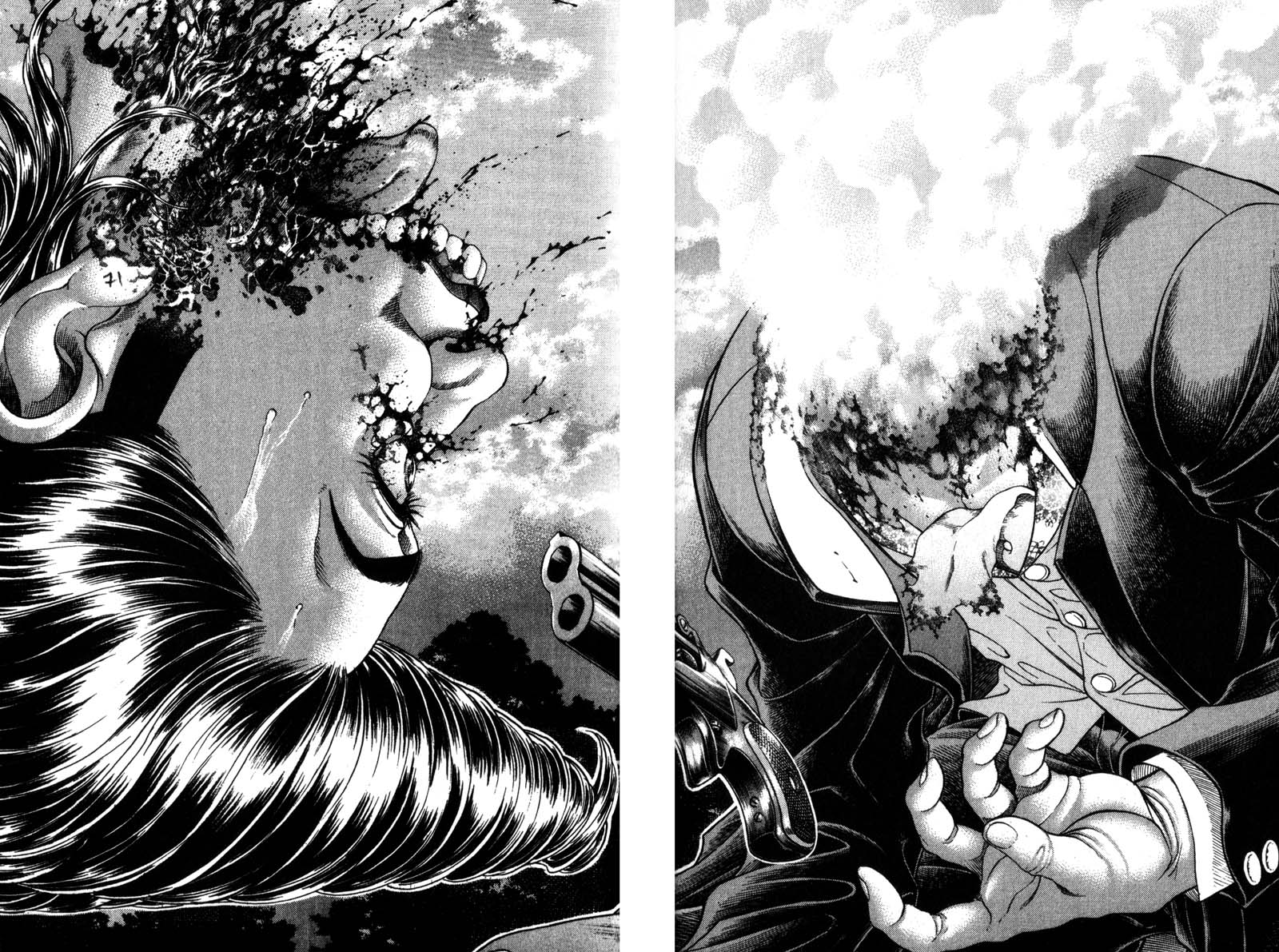 Read Battle Royale Manga Online