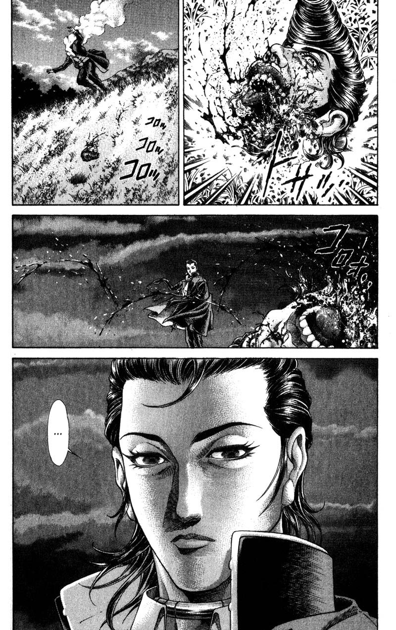 Read Battle Royale Manga Online
