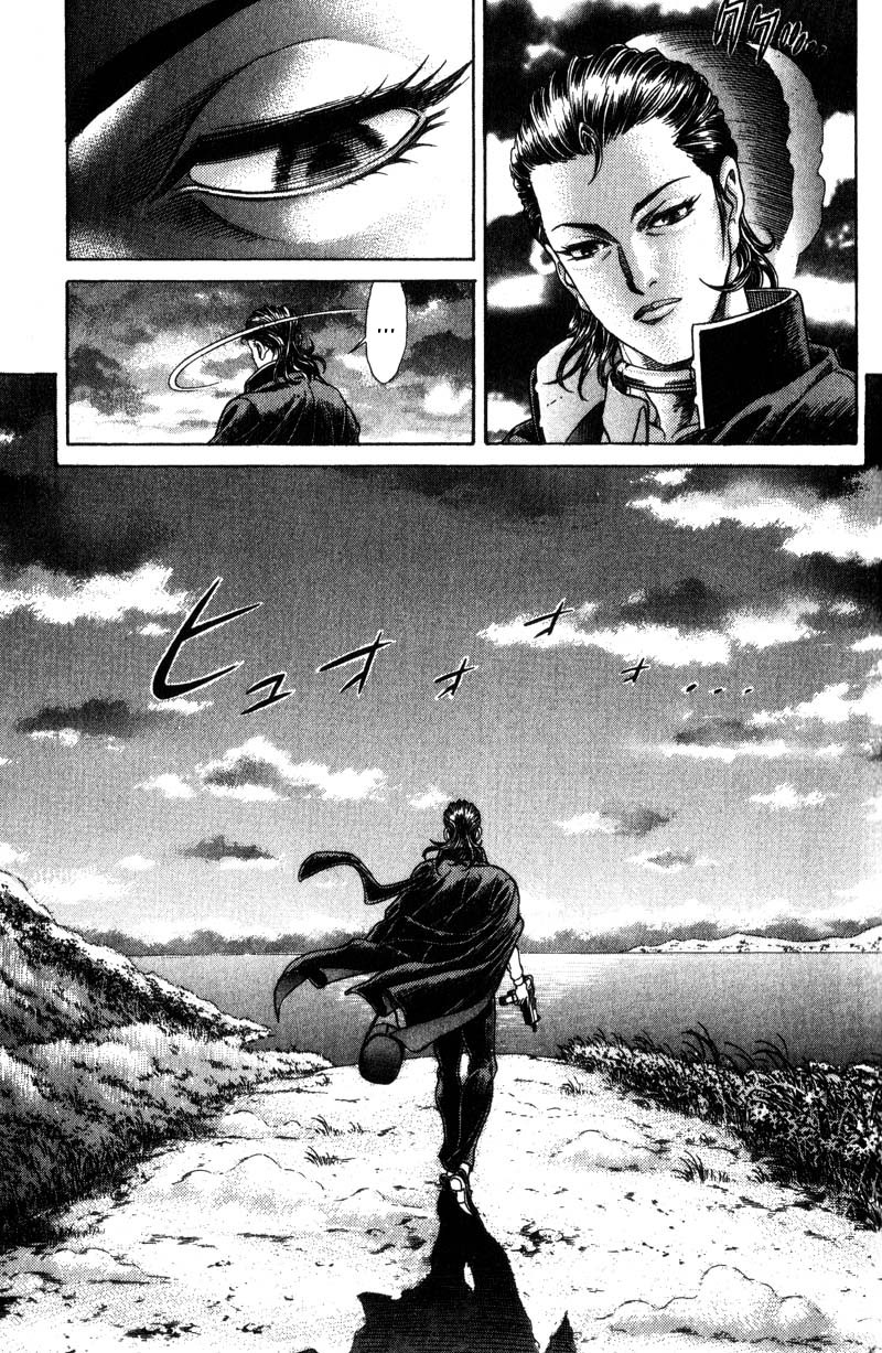 Read Battle Royale Manga Online