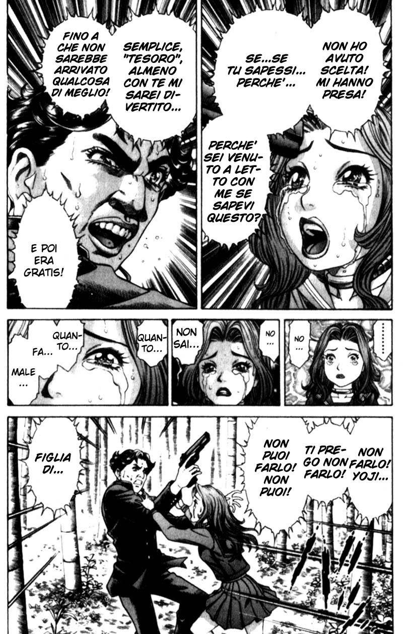 Read Battle Royale Manga Online