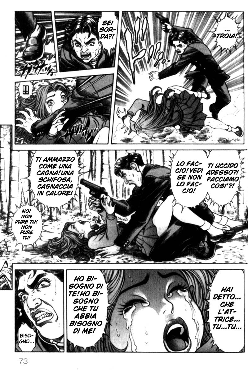 Read Battle Royale Manga Online