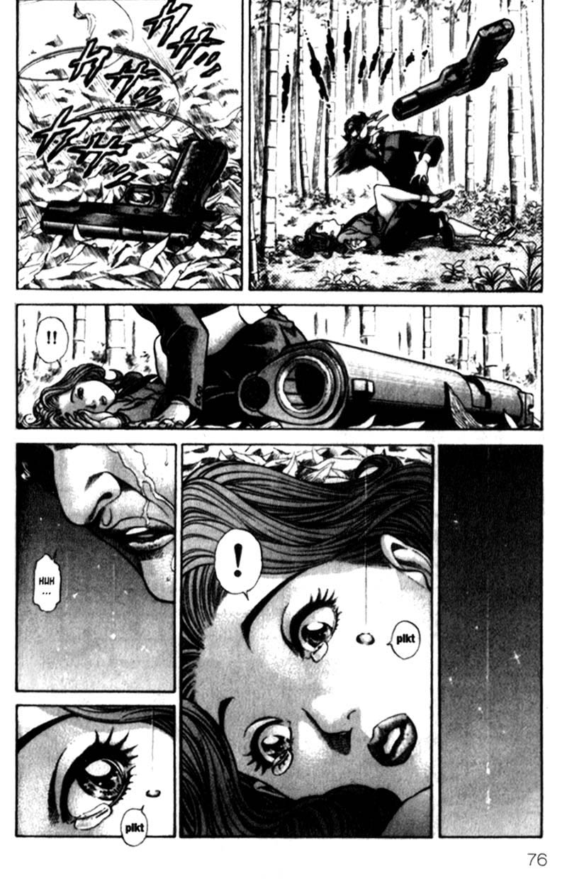 Read Battle Royale Manga Online