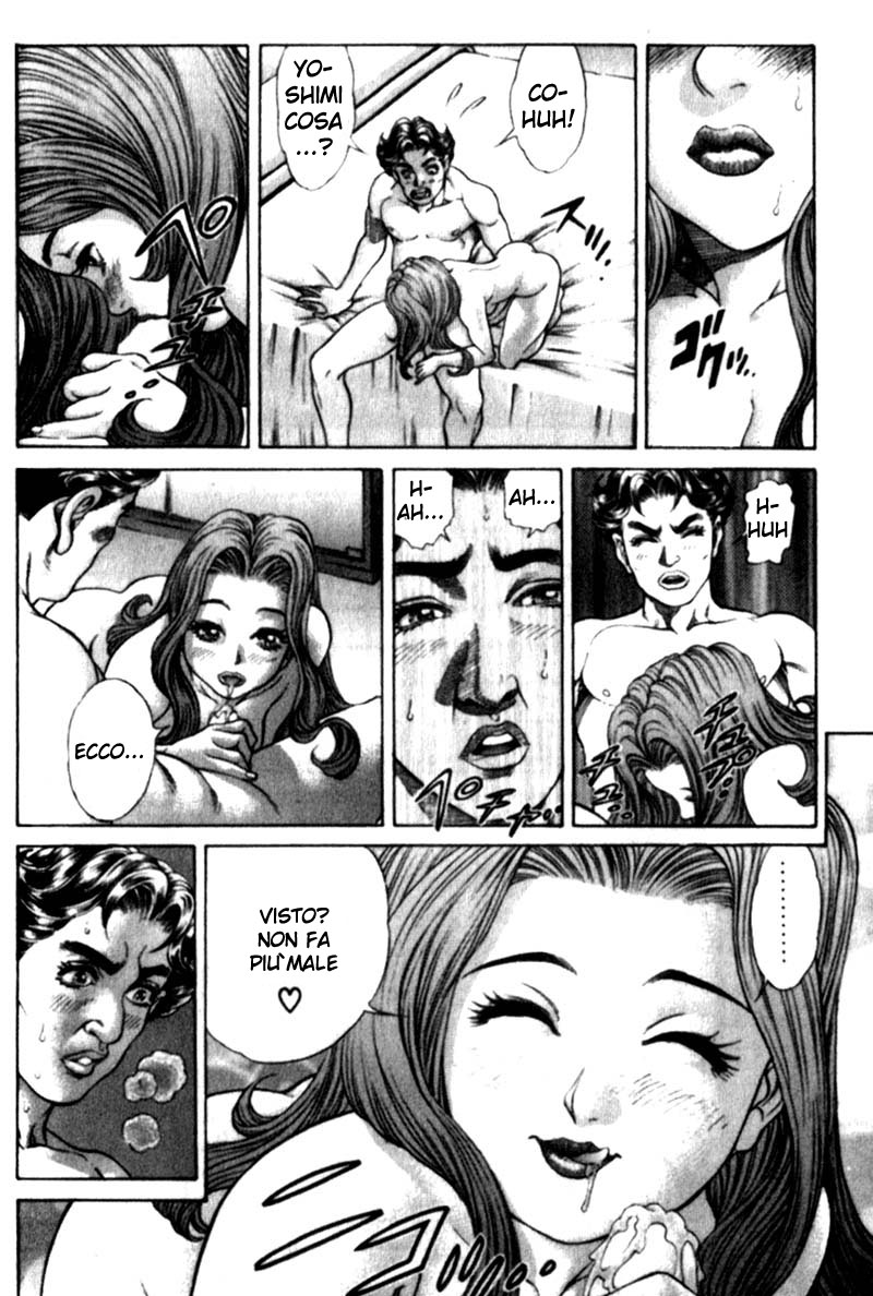 Read Battle Royale Manga Online