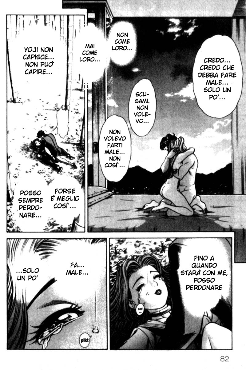 Read Battle Royale Manga Online