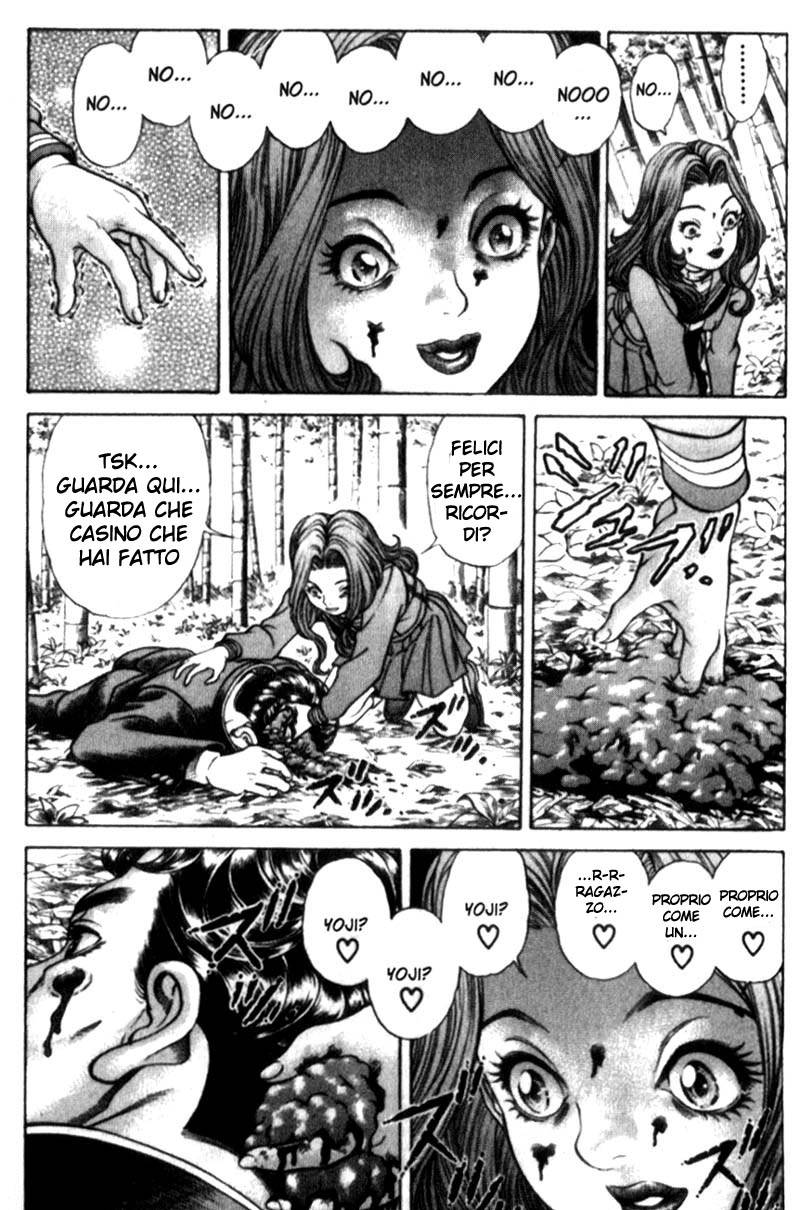 Read Battle Royale Manga Online