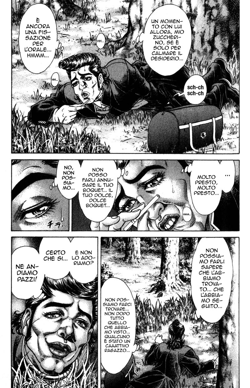 Read Battle Royale Manga Online