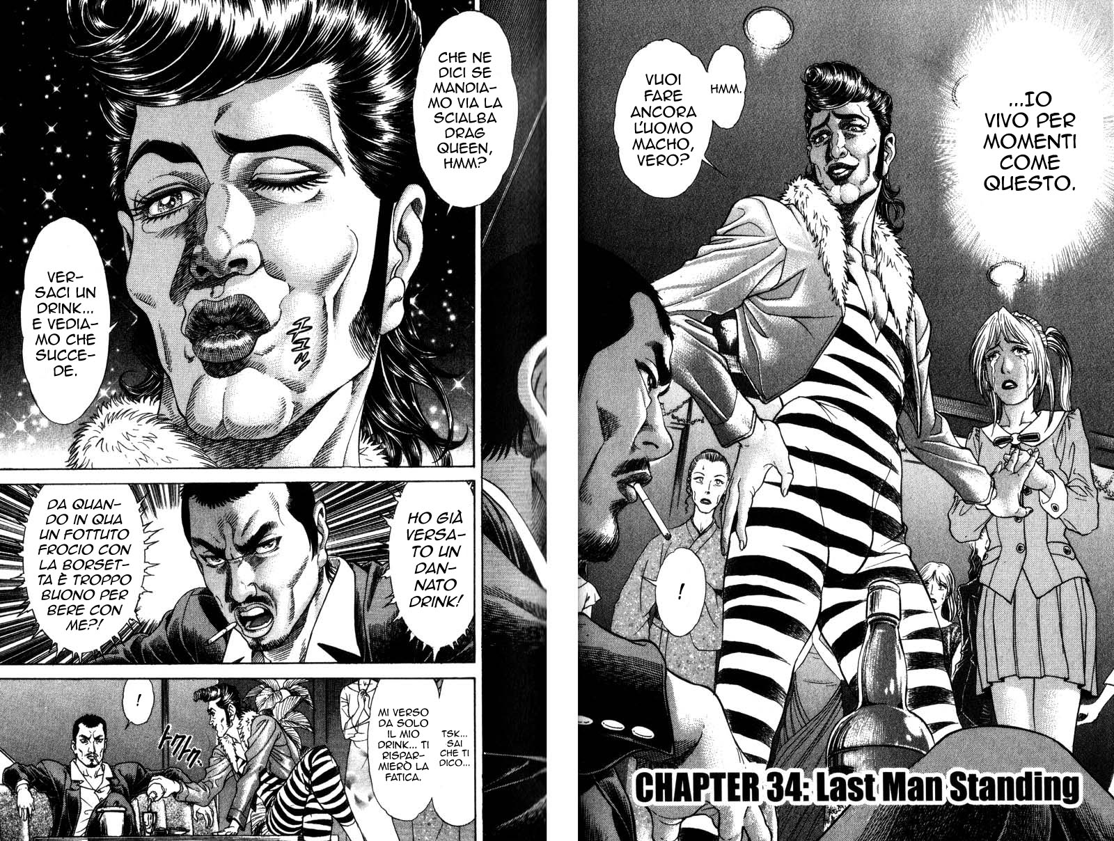 Read Battle Royale Manga Online