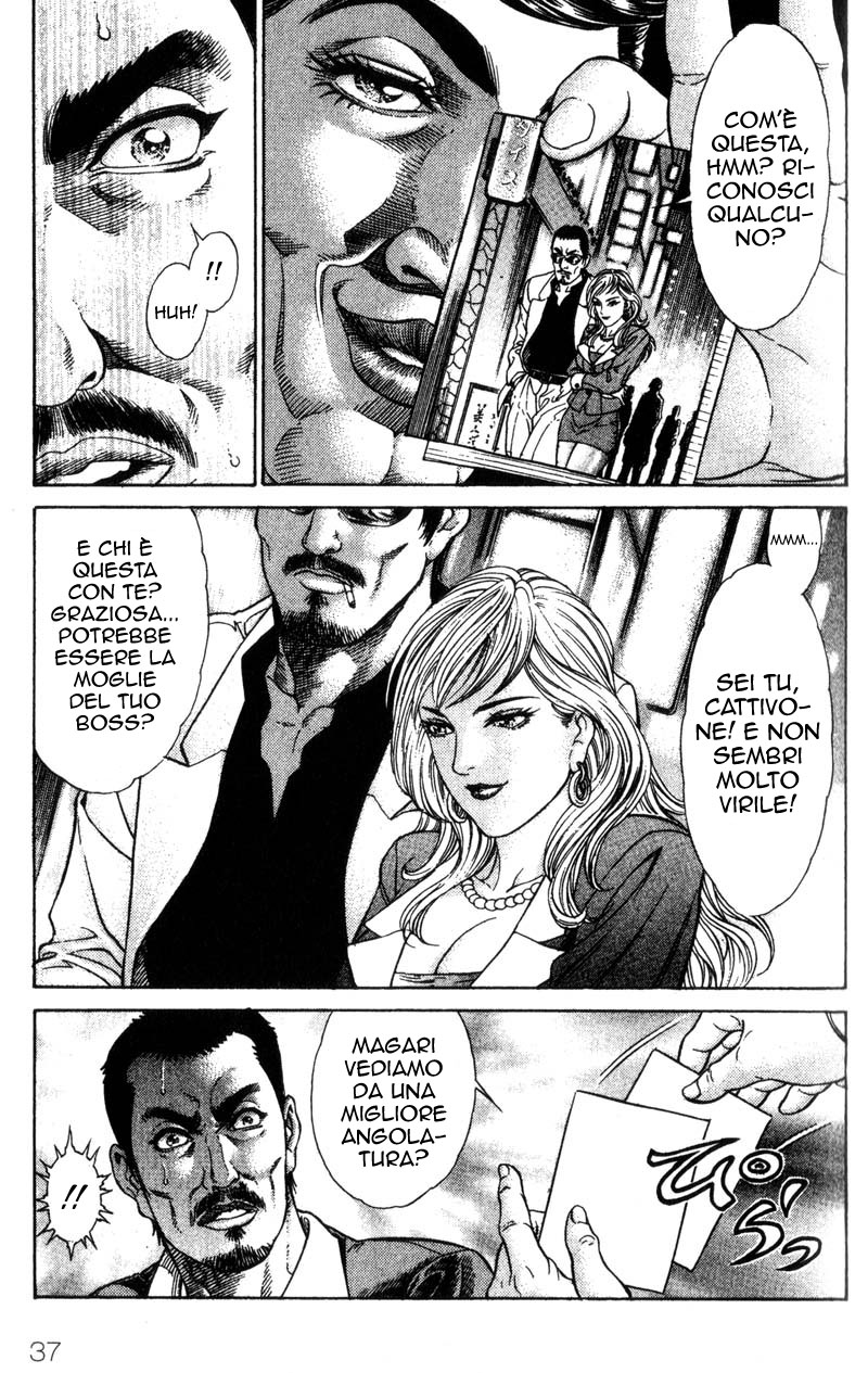 Read Battle Royale Manga Online