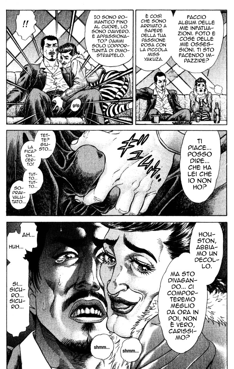 Read Battle Royale Manga Online