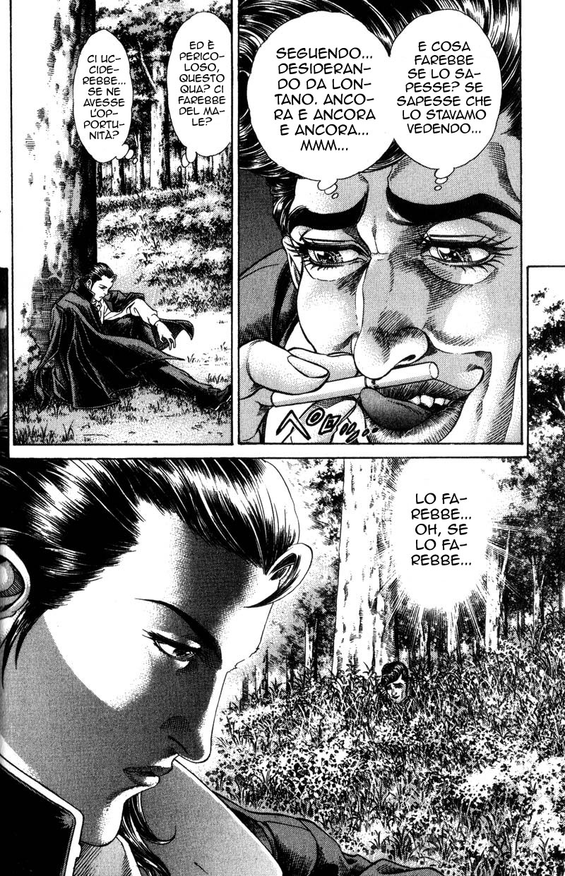 Read Battle Royale Manga Online