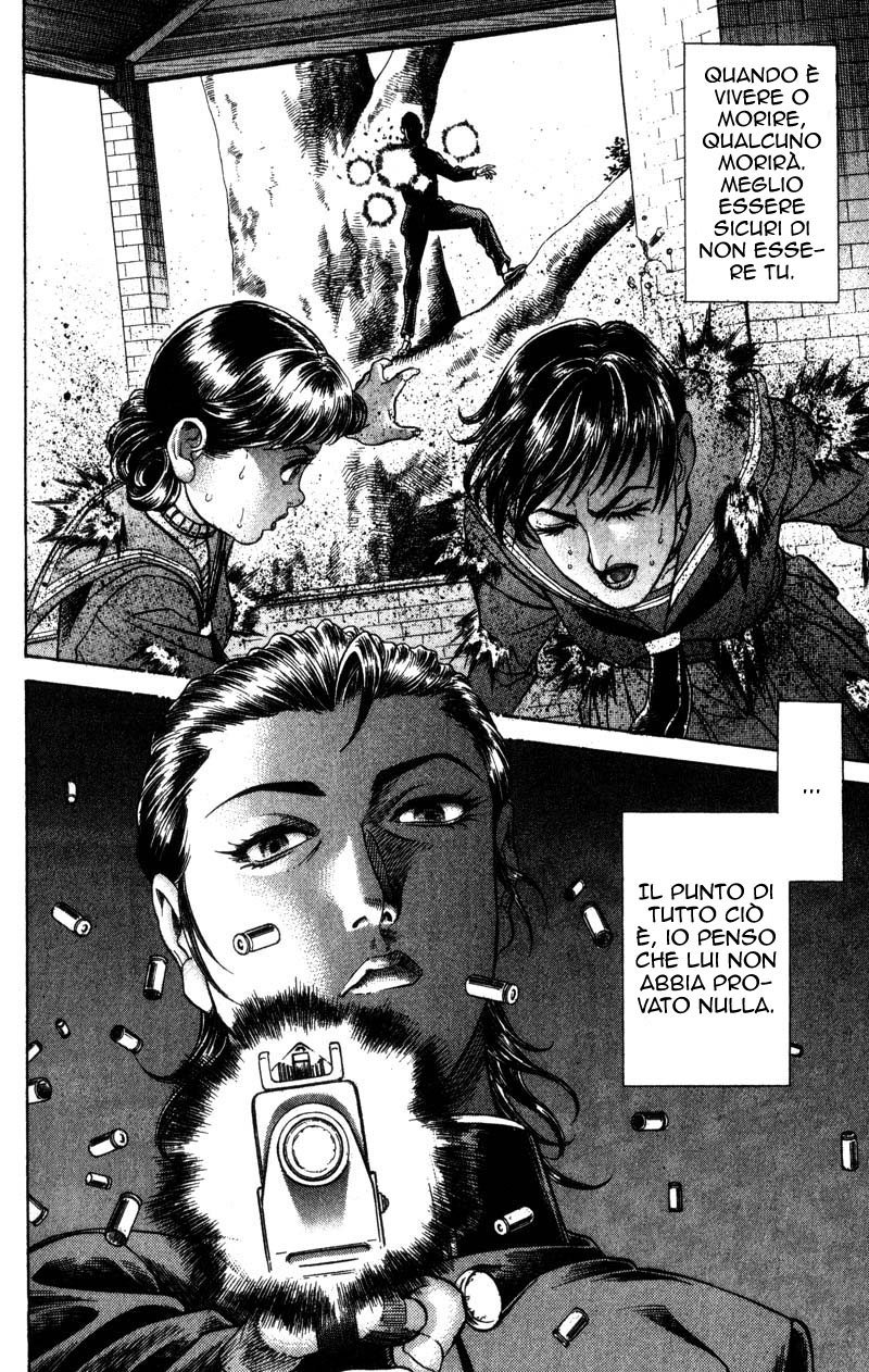 Read Battle Royale Manga Online