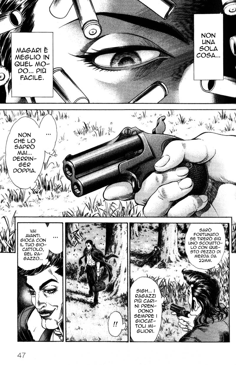 Read Battle Royale Manga Online