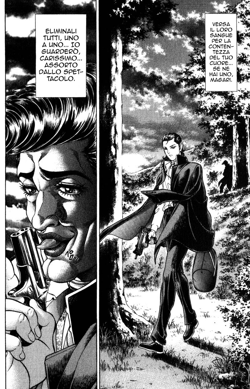 Read Battle Royale Manga Online